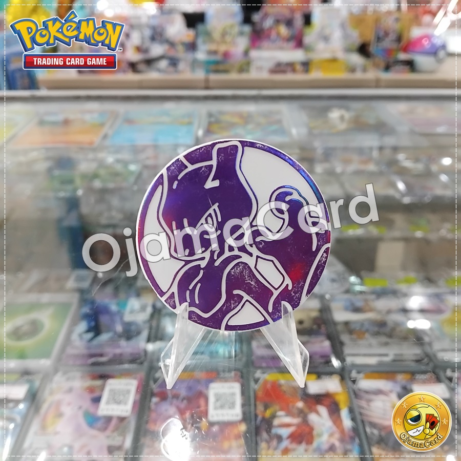 Pokémon TCG Official Coin | เหรียญโปเกม่อน (Large Size) — Mewtwo (Purple) 95%「1 Coin」