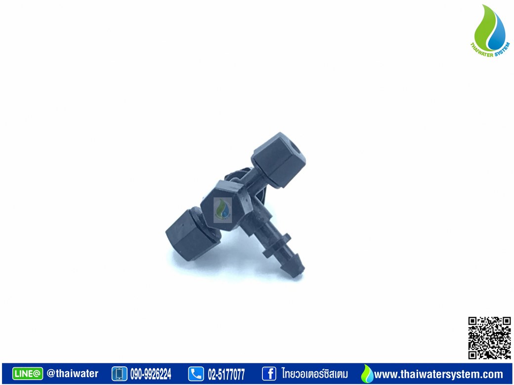 05-MSP-19-BK MSP-19 หัวพ่นหมอก 4 ทิศทาง OK Fog-01 0.5 มม. แบบไม่มีสาย SKU-824