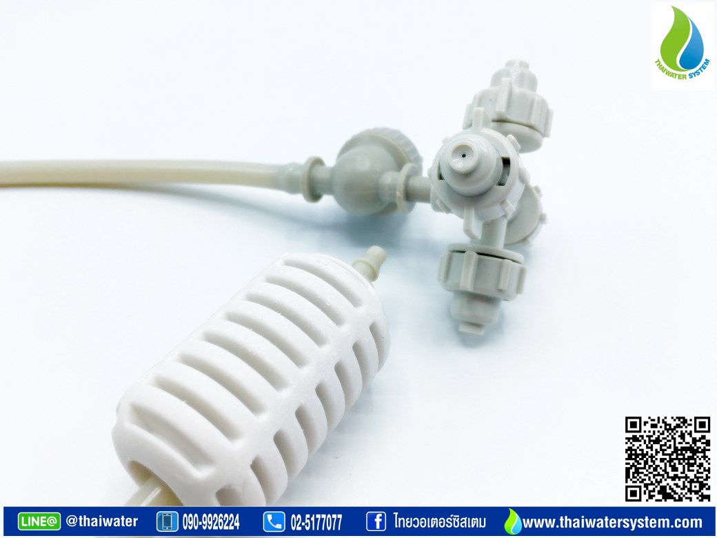 05-MSP-28-W MSP-28 หัวพ่นหมอก 4 ทาง THAIWATER 0.8 มม. สายยาว 50 ซม. แบบเสียบกับท่อ PE SKU-752