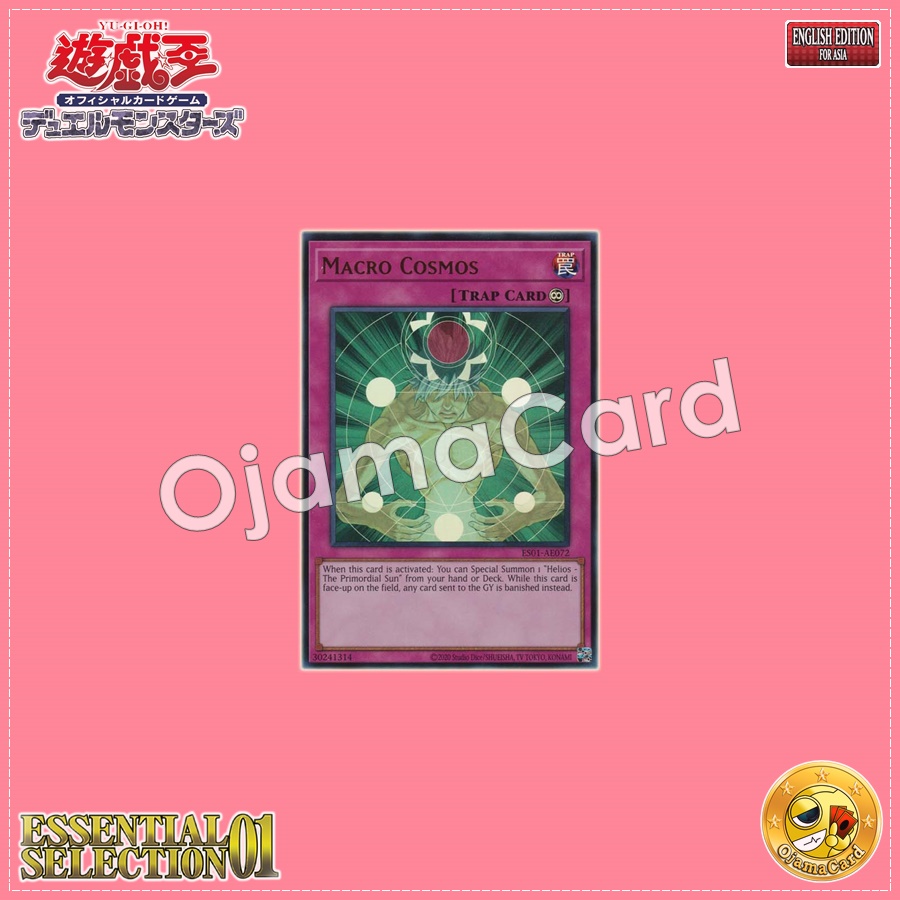 ES01-AE072 : Macro Cosmos (Ultra Rare)