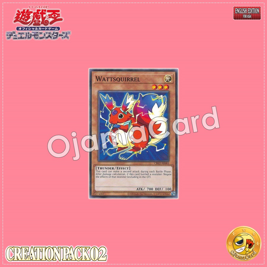 CR02-AE081 : Wattsquirrel / Elecredsquirrel (Common)