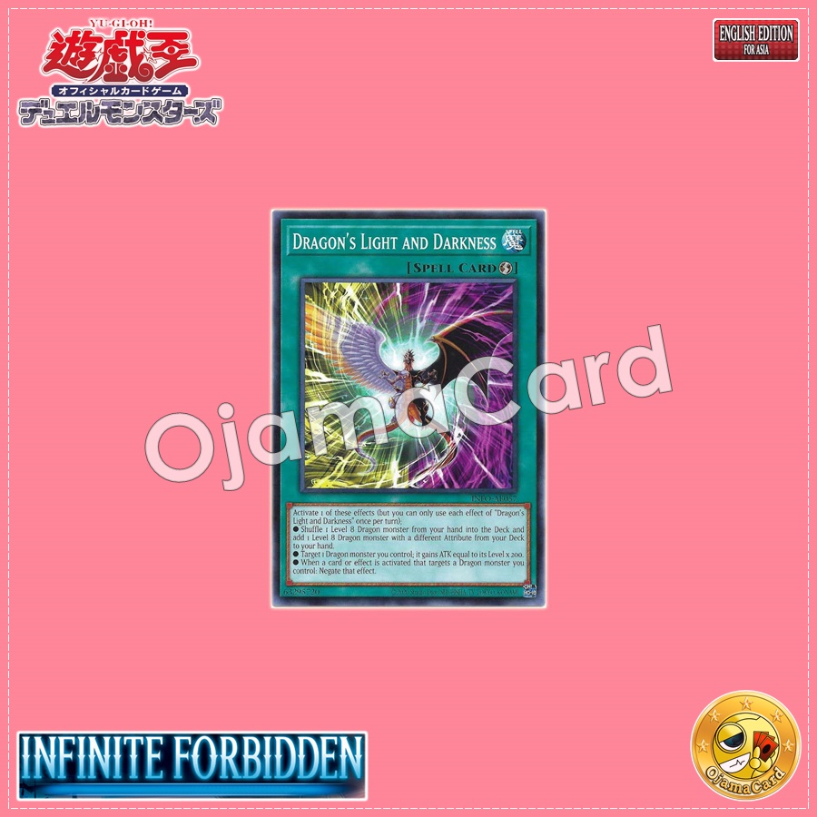 INFO-AE057 : Dragon's Light and Darkness / Dragon's Glorious Shadow Light (Common)