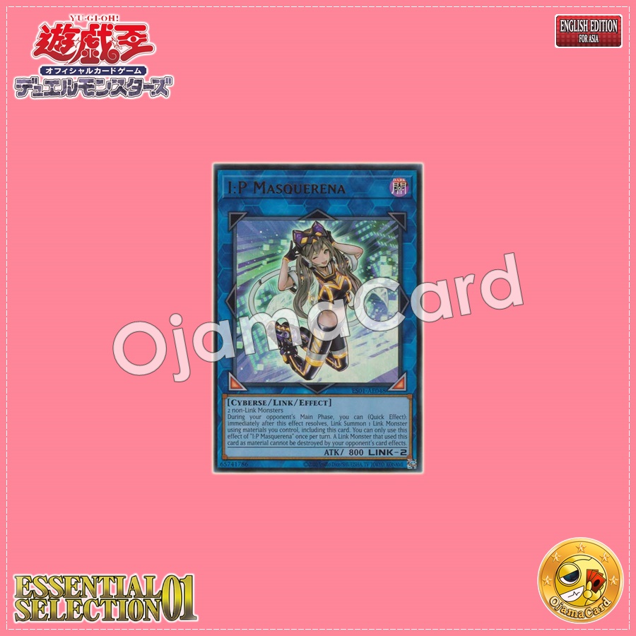 ES01-AE048 : I:P Masquerena (Ultra Rare)