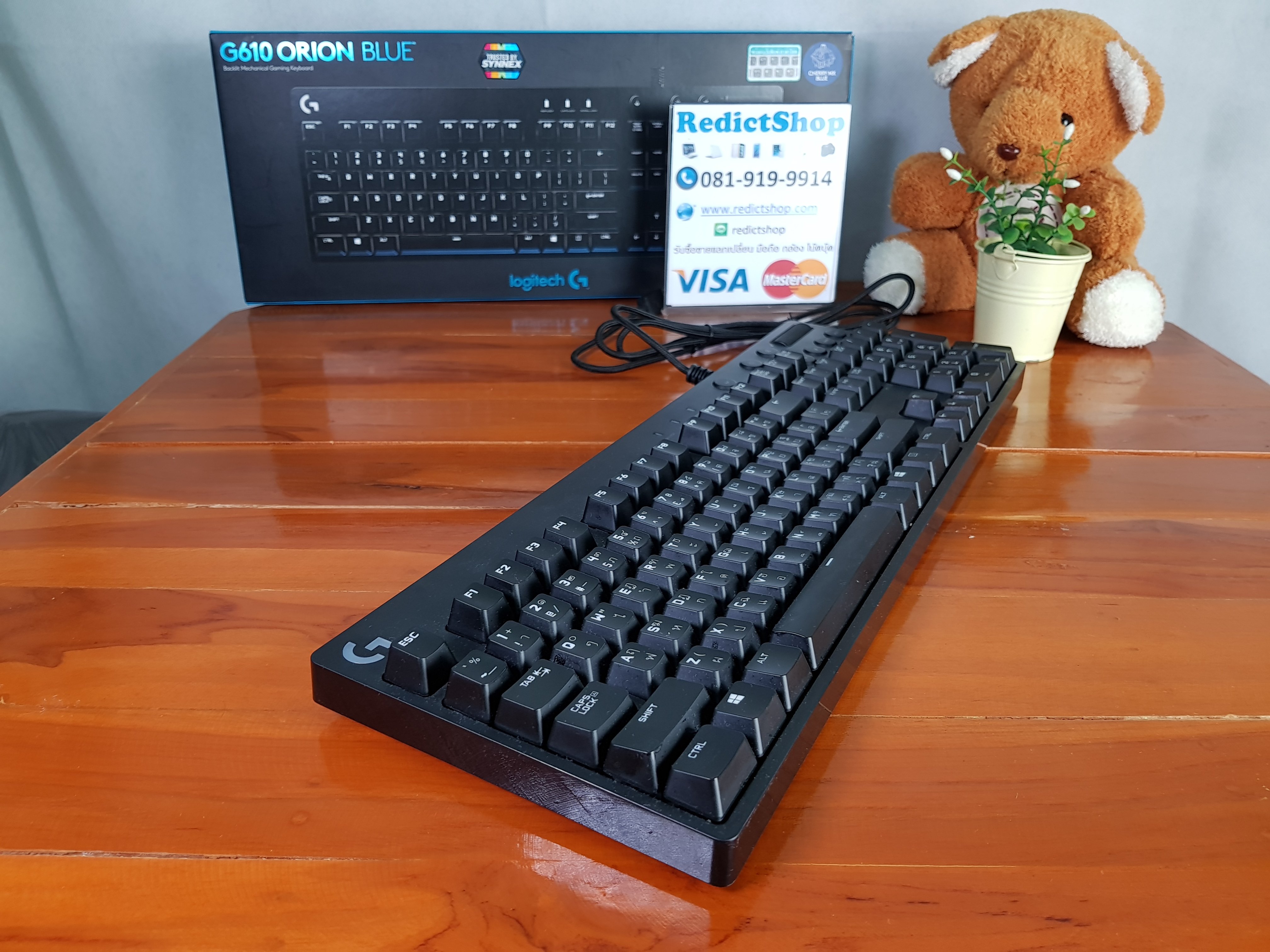 ขาย Computer Gaming i5-8400 มือสอง