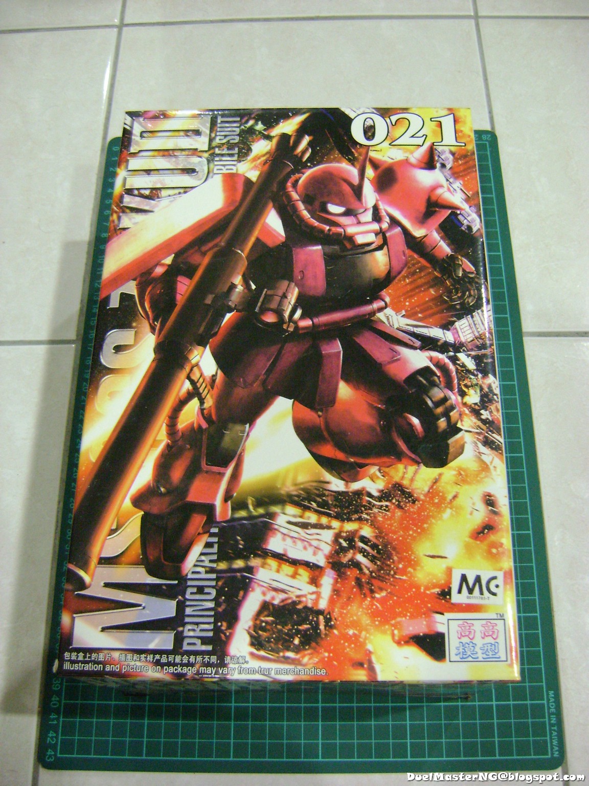 MG (021) 1/100 MS-06S Char's Zaku II Ver. 2.0