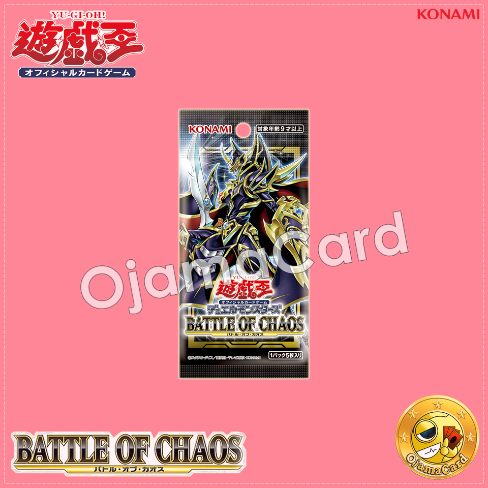 Yu-Gi-Oh! OCG Japan — 1107 - Battle of Chaos [BACH-JP]「1 Pack」