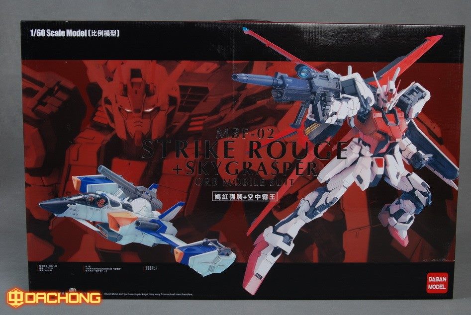 PG 1/60 Strike Rouge + Sky Grasper [Daban]