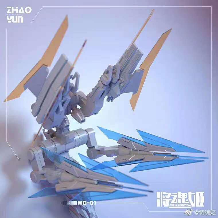 1/10 MG Zhao Yun (จูล่ง) [MS-General]