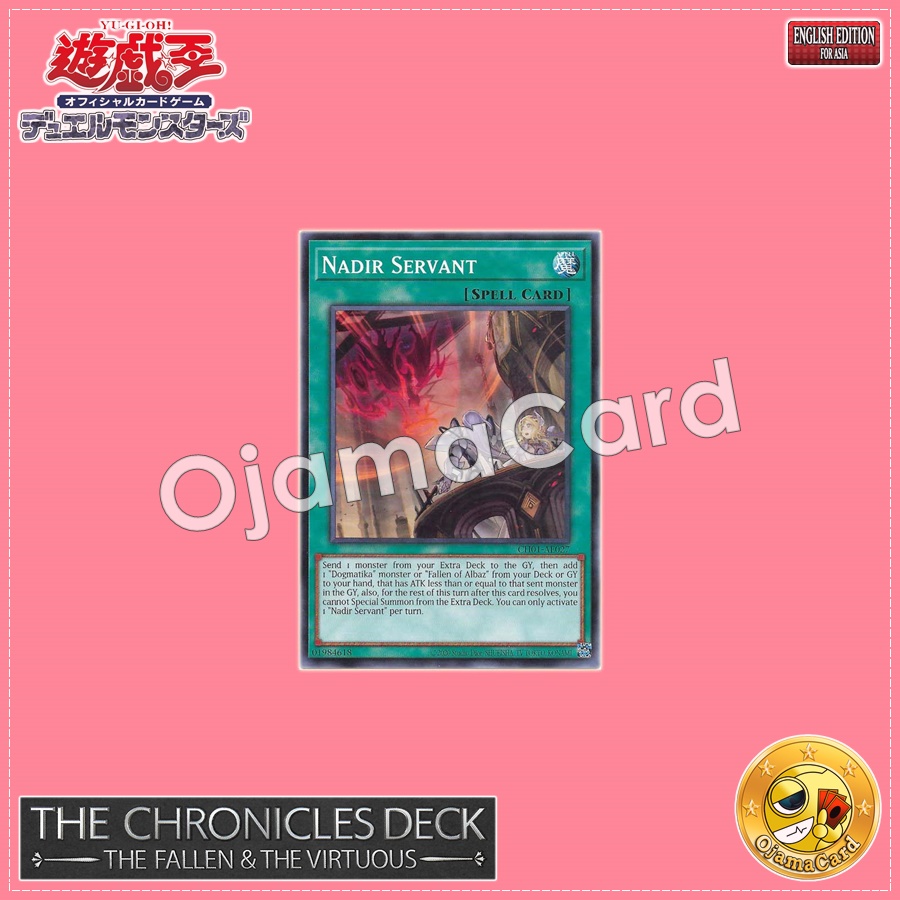 CH01-AE027 : Nadir Servant (Common)