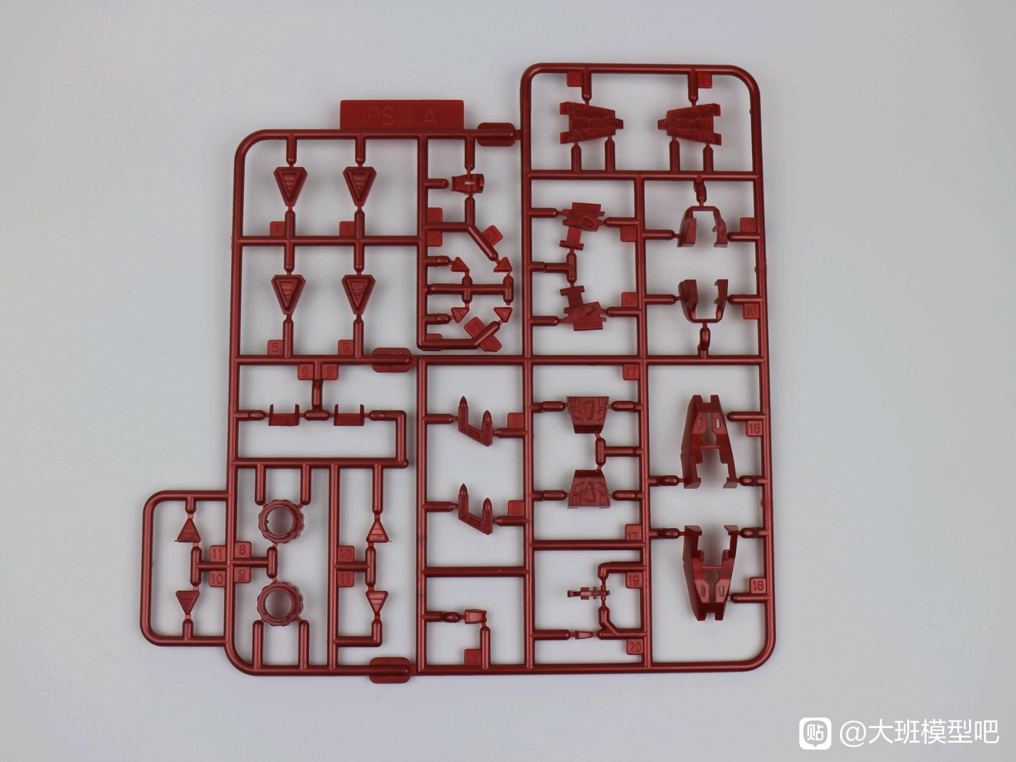 MG 1/100 F91 Ver.MB + MSV Option Set (8821) [Daban]