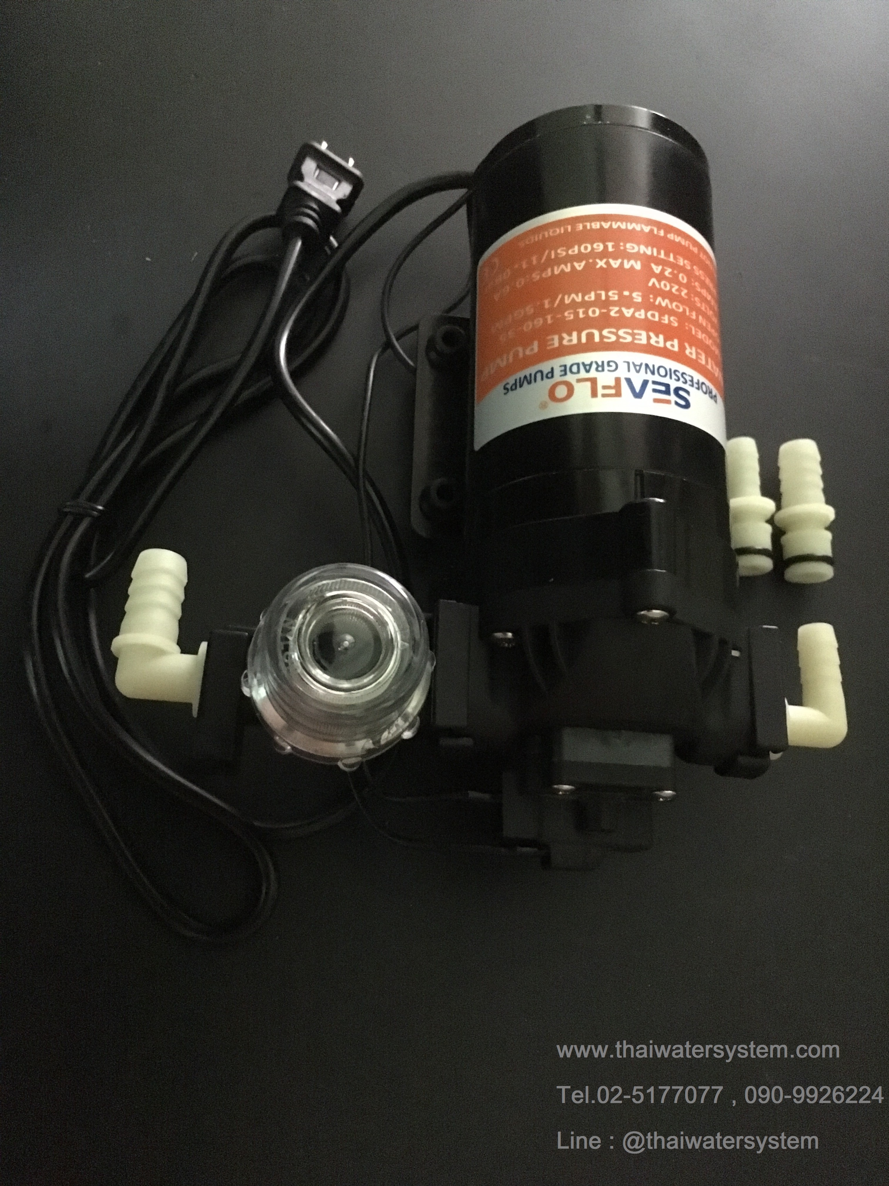 ปั๊มน้ำ AC220V แรงดัน 11 บาร์ รุ่น SEAFLO-35 ( มี Pressure switch และเทอร์โมสตัด )