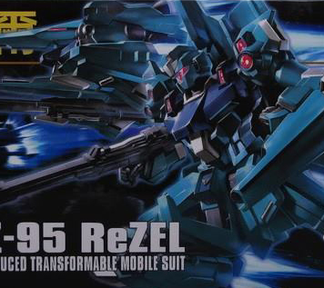 HGUC RGZ-95 1/144 Rezel