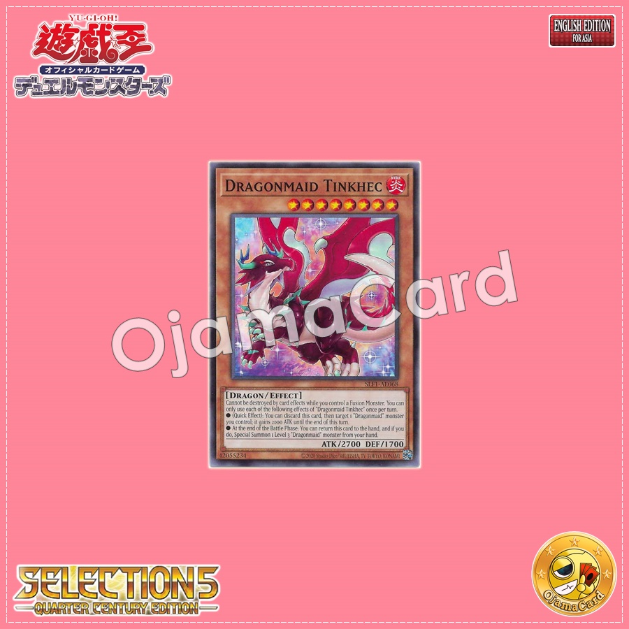 SLF1-AE068 : Dragonmaid Tinkhec / Dragonmaid Flamme (Common)