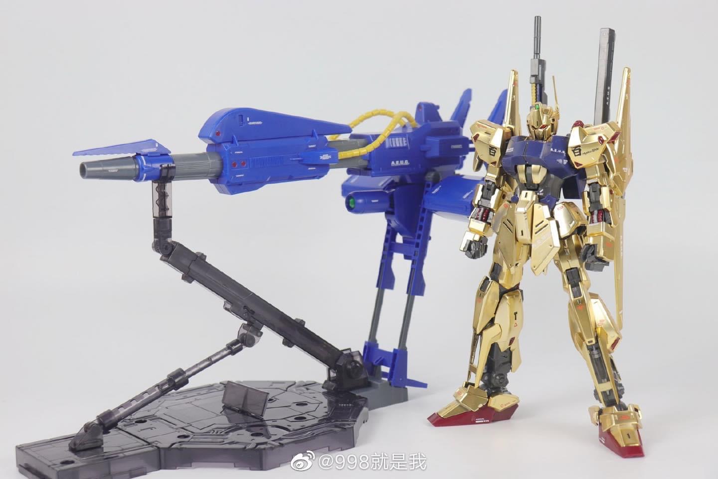MG1/100 Hyaku Shiki Kai + Mega Bazooka + Ballute Pack (6651) [Daban]