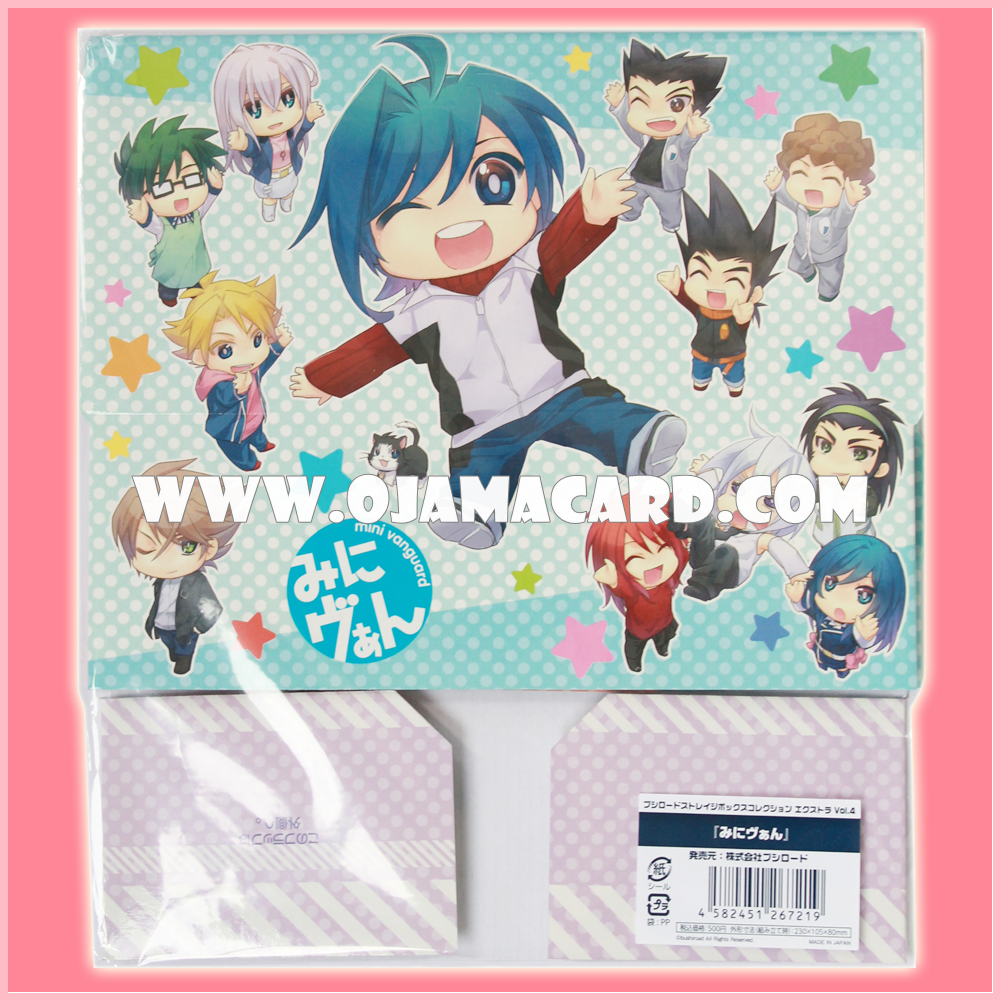 Bushiroad Cardfight!! Vanguard Card Exclusive Promo Storage Box Vol.4 - Mini Van