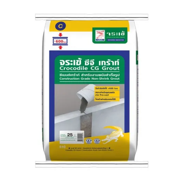 จระเข้ ซีจี เกร้าท์ 25กก. สีเทา