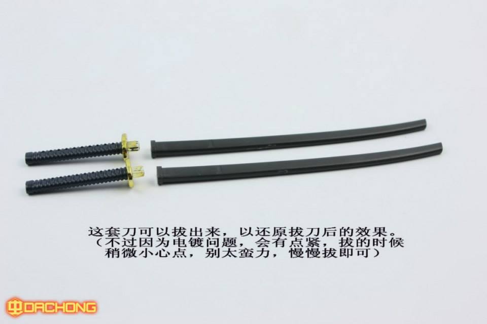 Samurai Trooper Rekka Armor Ryo [Datong]