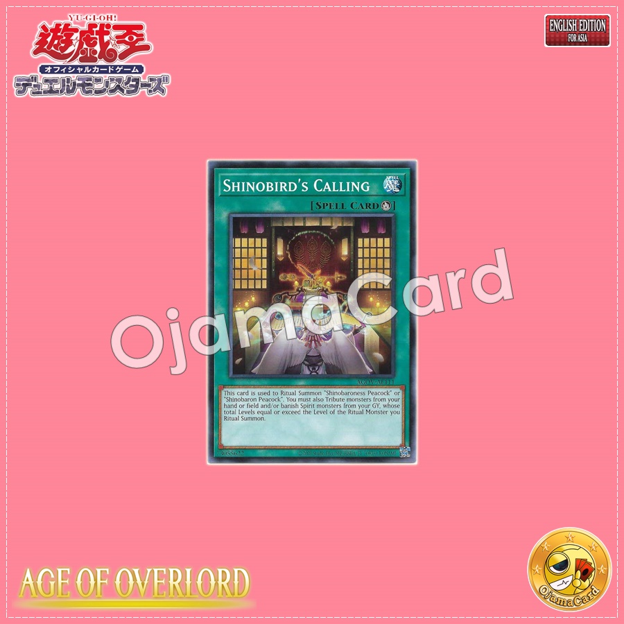 AGOV-AE111 : Shinobird's Calling / Esprit Calling (Common)
