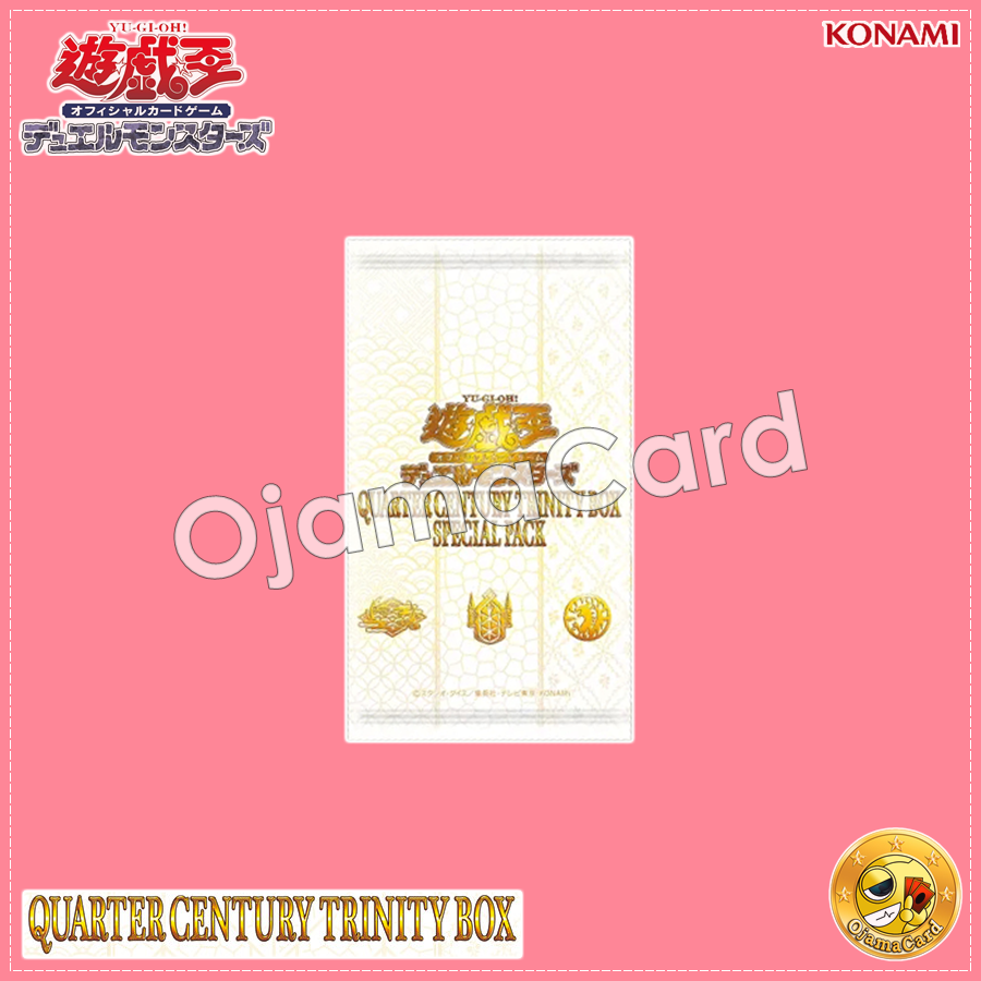 Yu-Gi-Oh! OCG Japan — Quarter Century Trinity Box [QCTB-JP] : Special Pack「4 Packs」