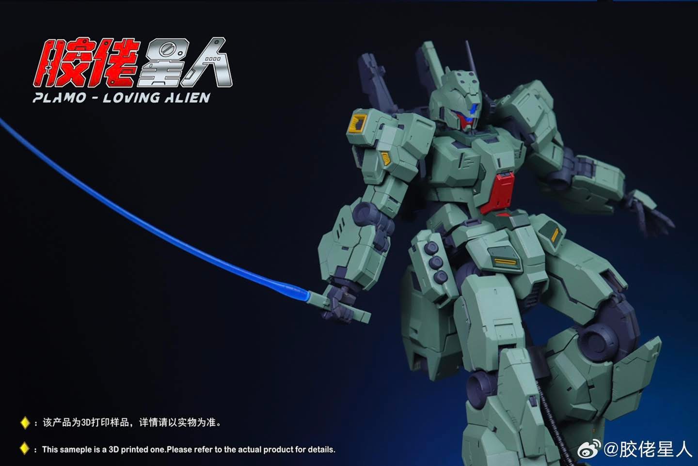 MG 1/100 RMG-88X Jieda [Plamo Loving Alien]