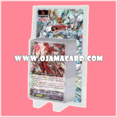 G Booster Set 11 : Demonic Advent (VGT-G-BT11-2) ภาค 8 ชุดที่ 10
