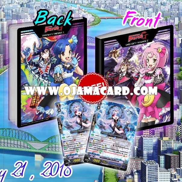 VG Card Binder 4 Pocket Vol.10 - Luna Yumizuki & Am Chouno + MB/039TH : แบนชีที่ส่งเสียงดังใต้ทะเล (Sea Rumble Banshee) - แบบโฮโลแกรมฟอยล์ *4