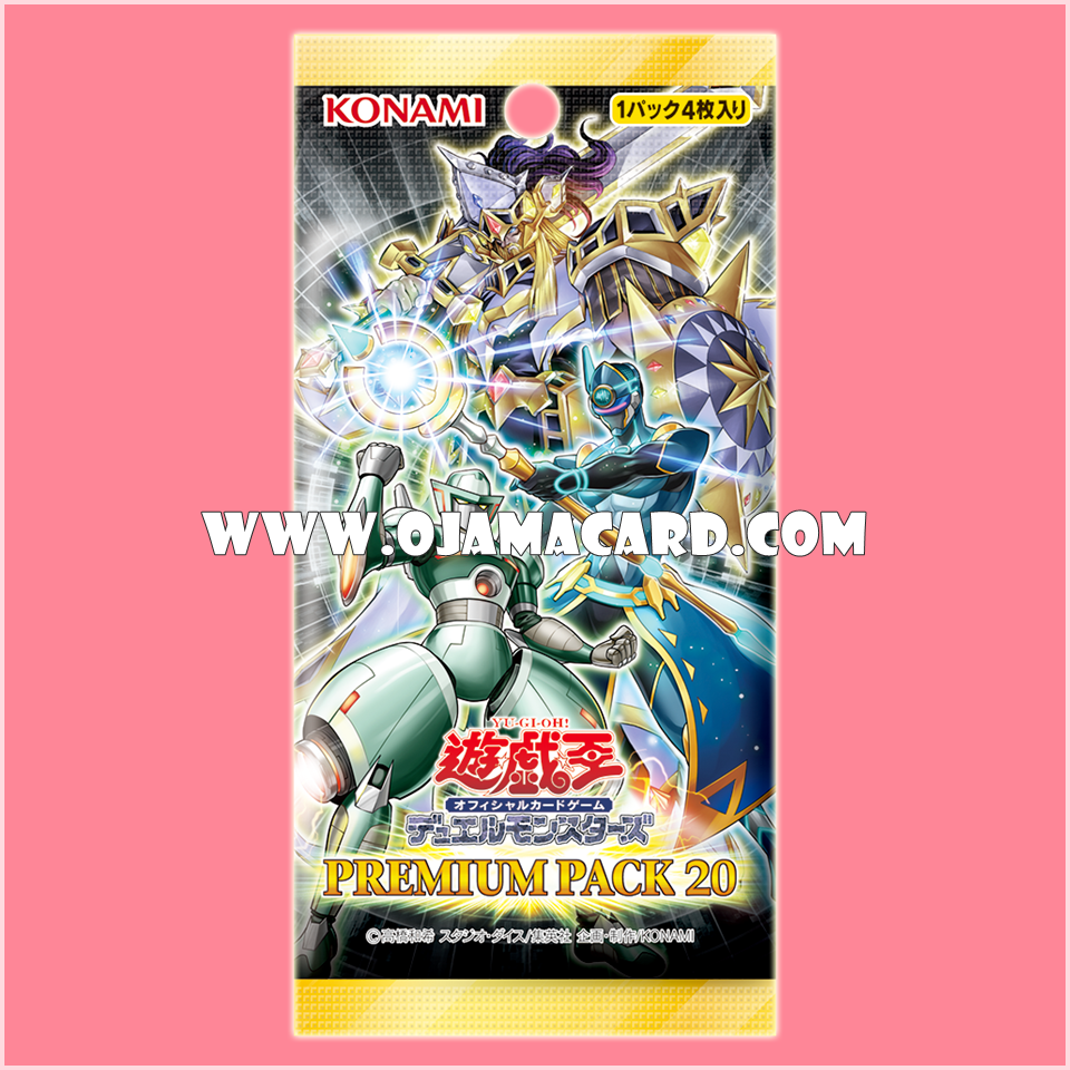 Premium Pack 20 [PP20] - Booster Box (JA Ver.)