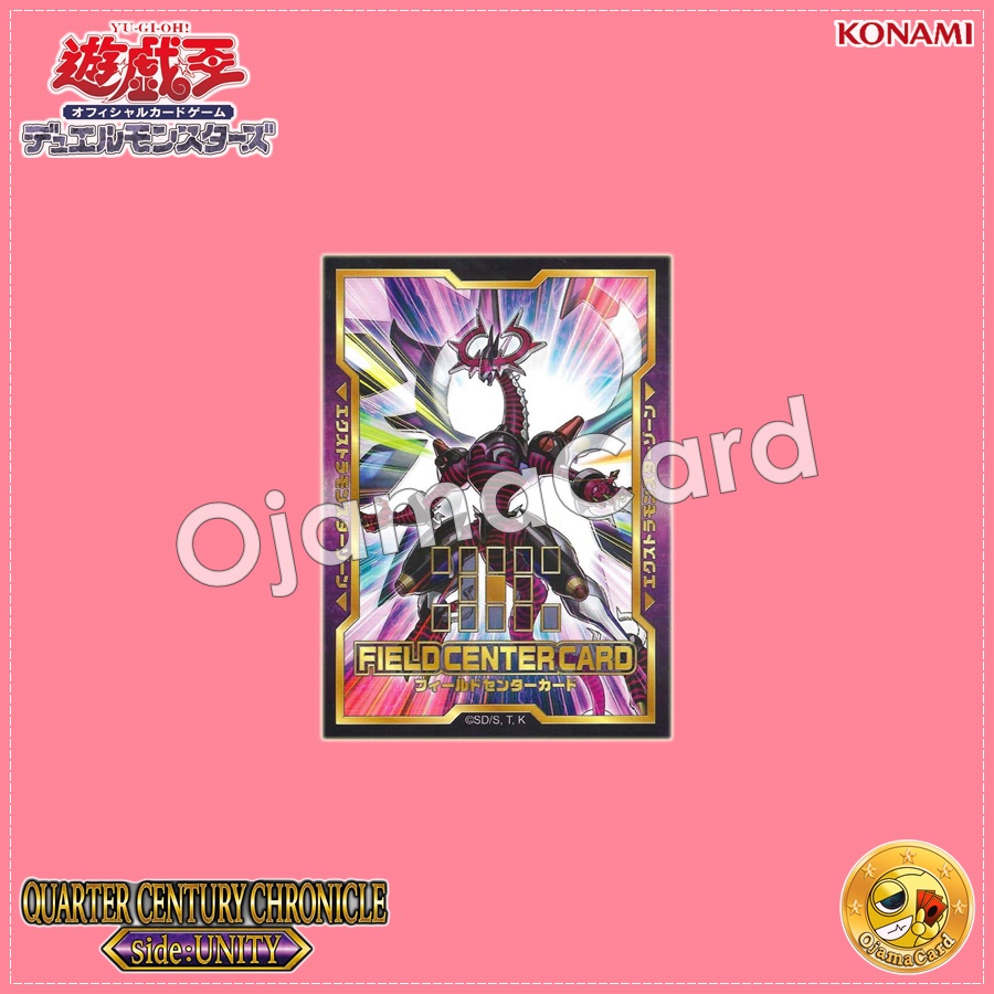 Yu-Gi-Oh! OCG Japan — Quarter Century Chronicle side : Unity [QCCU-JP] : Field Center Card [Firewall Dragon Darkfluid - Neo Tempest Terahertz / Firewall Dragon Darkfluid - Neo Tempest]「1 Card」