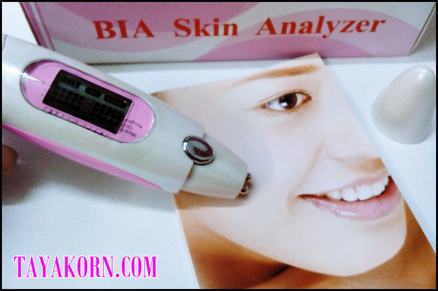 เครื่องวิเคราะห์ผิวแบบพกพา 3in1 BIA SKIN ANALYZER TKHC-B1