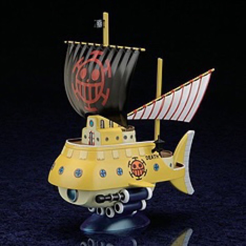 Trafalgar Law's Submarine