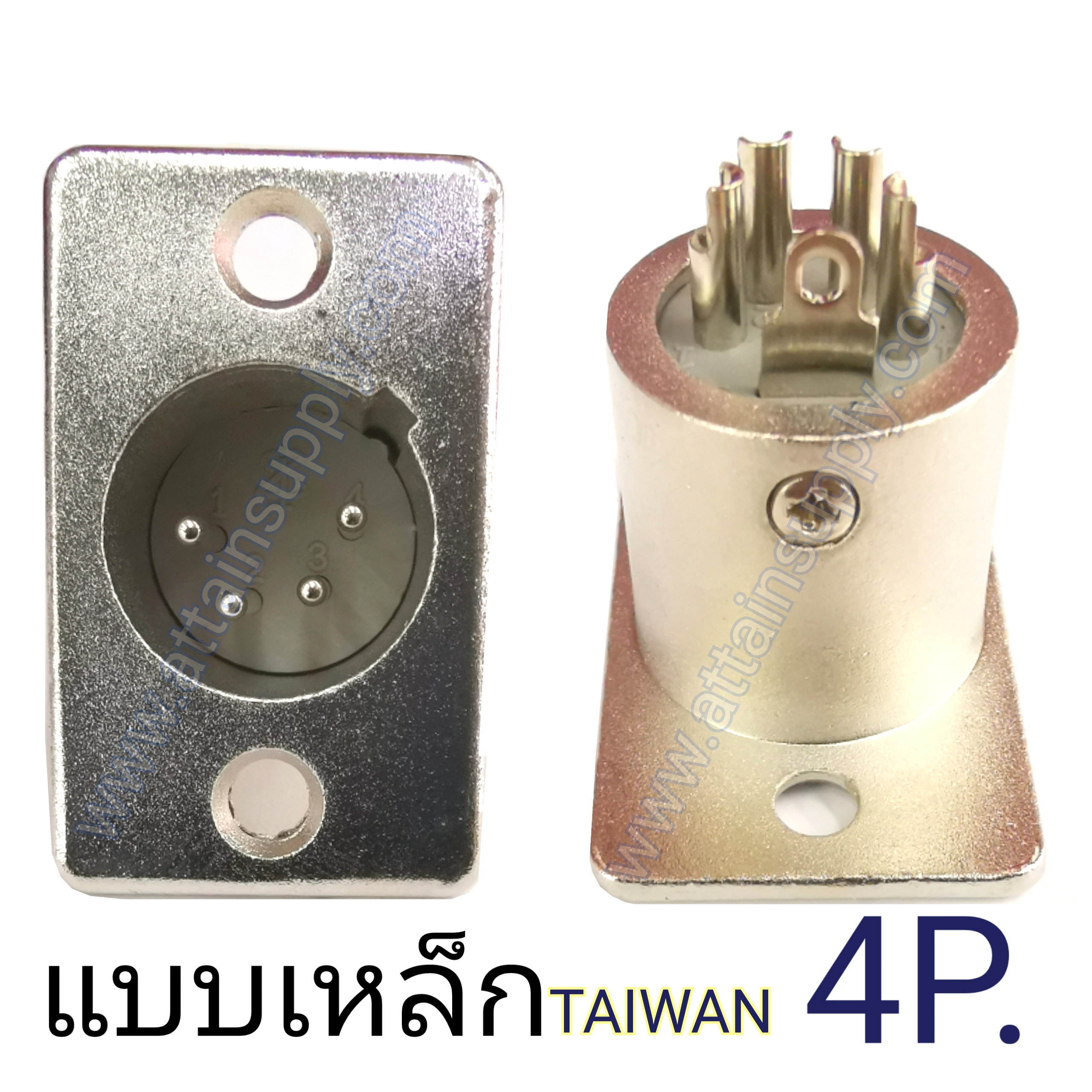 P.XLR 4P.แบบเหล็ก-ติดแท่น/TAIWAN