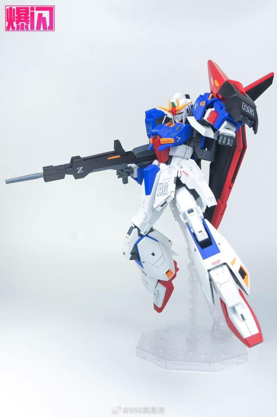 1/72 Zeta [Fang Da Jing]