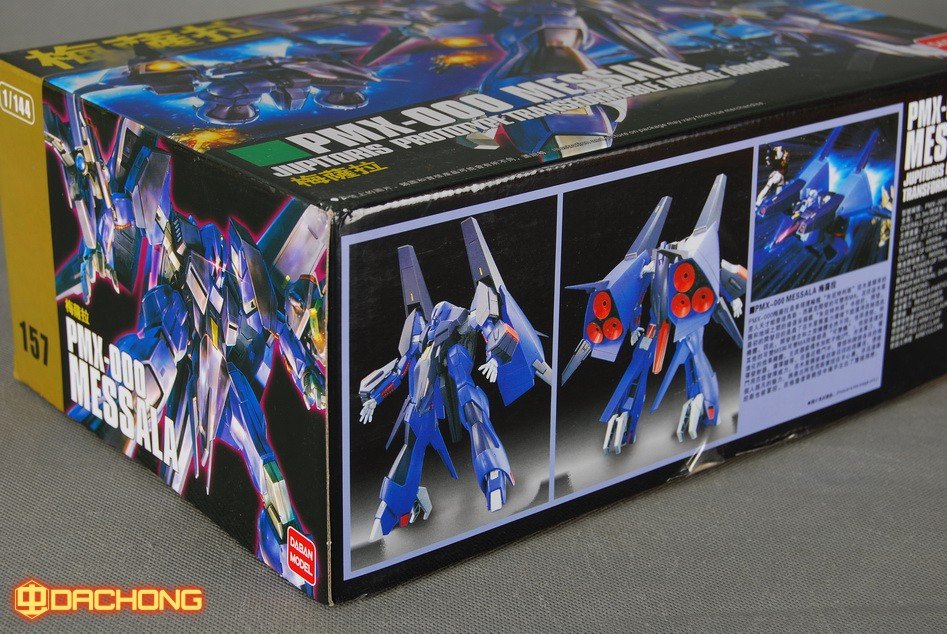 HGUC 1/144 (157) PMX-000 Messala [Daban]