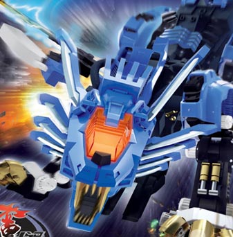 [MC] 1/108 ZOIDS Blade Liger AB Bang Ver.
