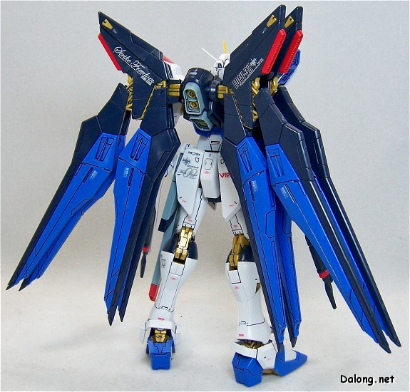 MG (003) 1/100 Strike Freedom Gundam