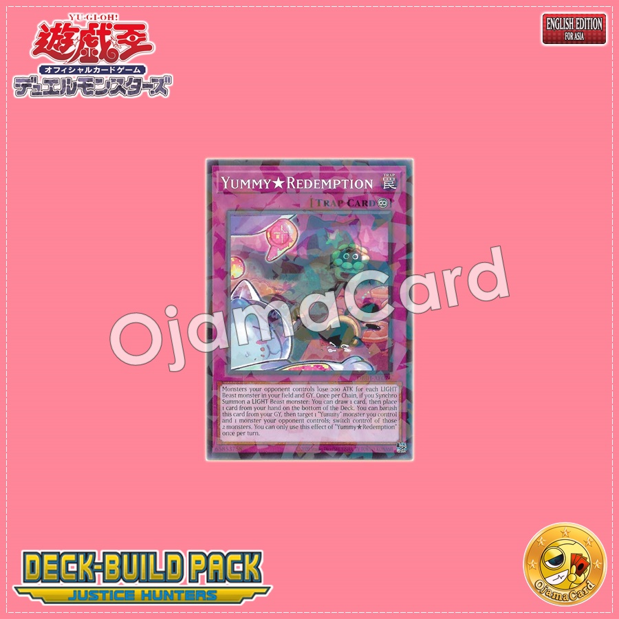 DBJH-AE026 : Yummy★Redemption (Normal Parallel Rare)