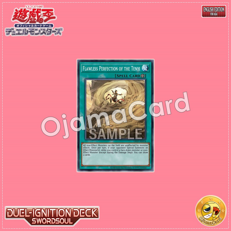 DI02-AE014 : Flawless Perfection of the Tenyi / Flawless Land of the Tenyi (Common)