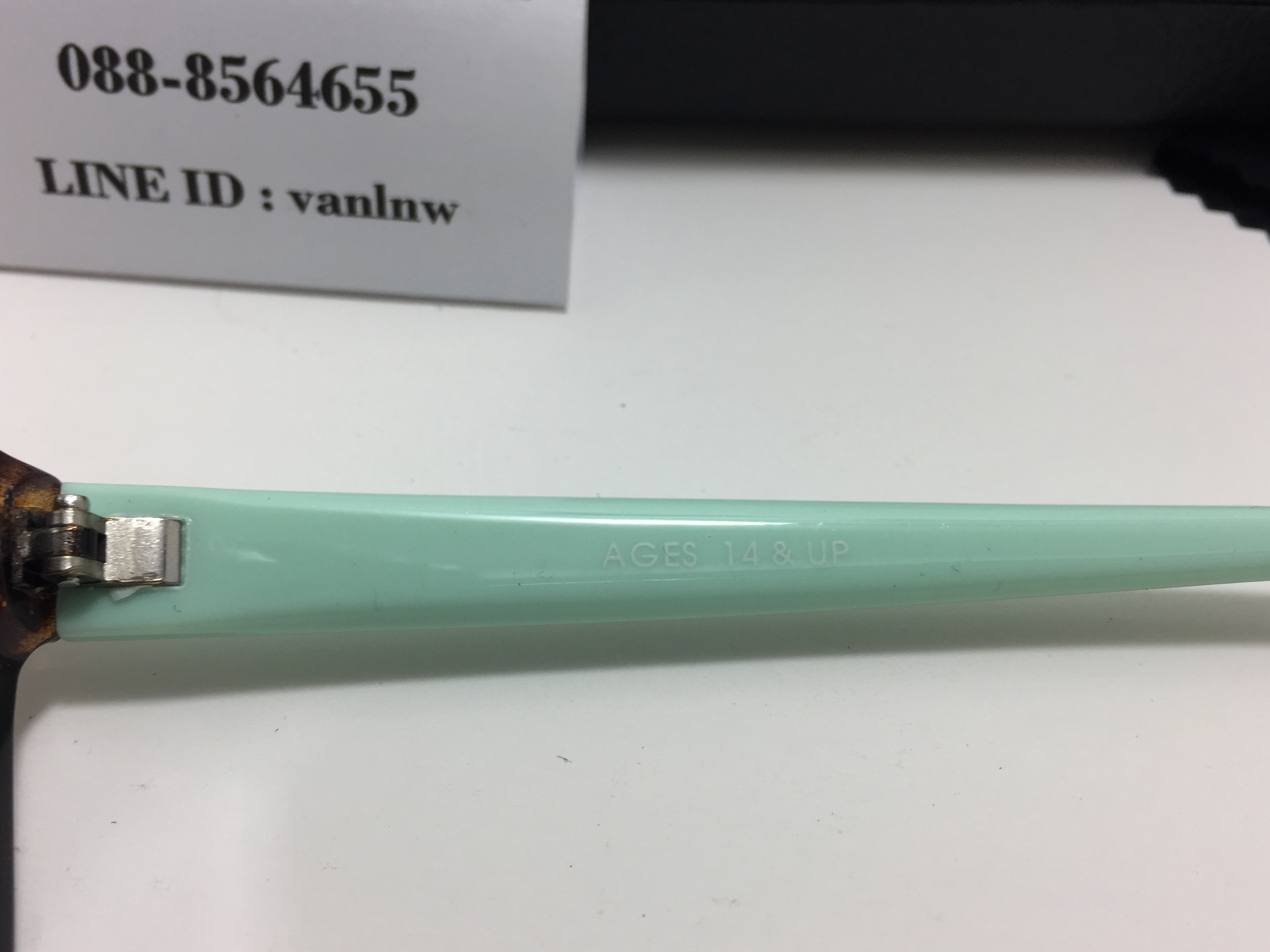 แว่นกันแดด AGES 14 & UP 52-13-135 <กระ>