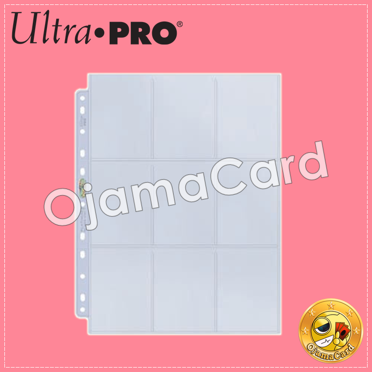 Ultra•Pro 9-Pocket Platinum Topload Page for Standard Size Cards (1 Sheets)「ไส้แฟ้ม 9 ช่อง สำหรับใส่การ์ด สะสมการ์ด」