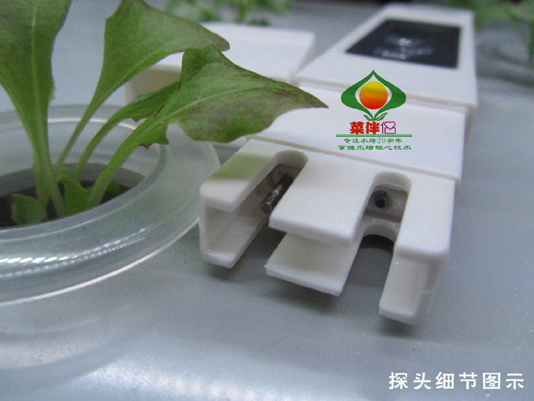 เครื่องมือวัดค่าน้ำปุ๋ย ( TDS&EC Meter ) SKU-703