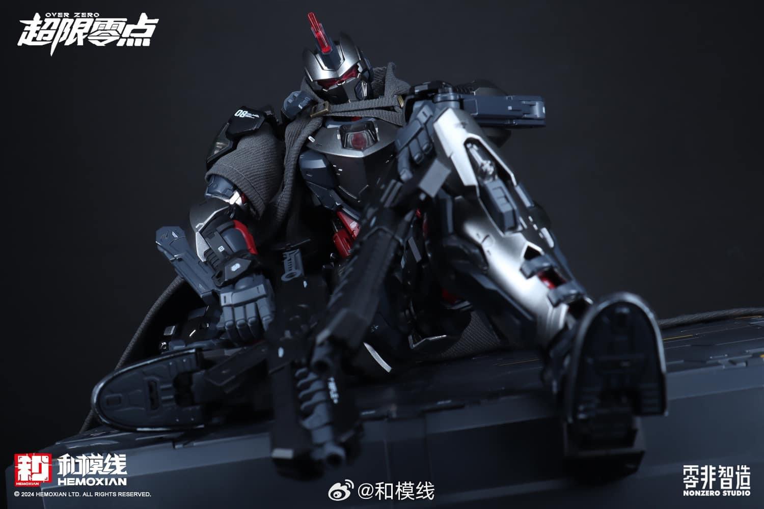 1/10 Tastier Suit (Full Set) [HEMOXIAN]