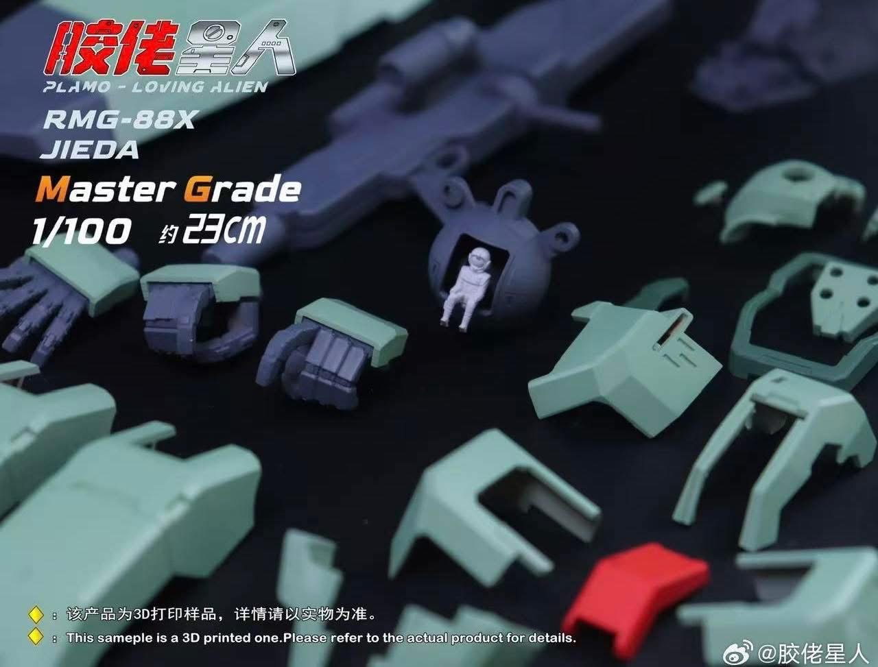 MG 1/100 RMG-88X Jieda [Plamo Loving Alien]