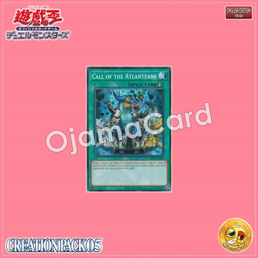 CR05-AE106 : Call of the Atlanteans / Roar of the Sea Emperor (Common)
