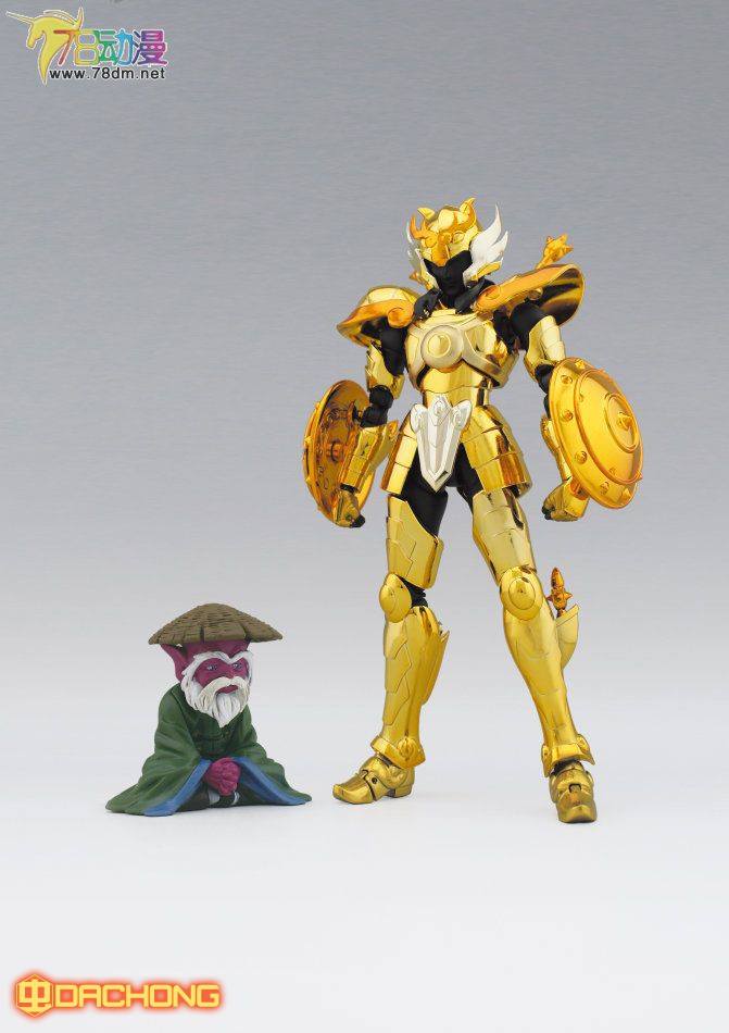Cloth Myth EX Libra Dohgo [LC]