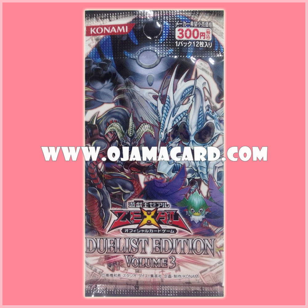 Duelist Edition Vol.3 [DE03-JP] - Booster Pack
