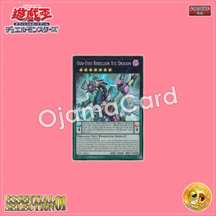 ES01-AE041 : Odd-Eyes Rebellion Xyz Dragon / Supreme King Black Dragon, Odd-Eyes Rebellion Xyz Dragon (Super Rare)