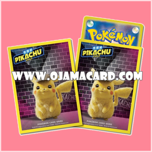 Pokémon Card Game Deck Shield | Card Sleeves — Detective Pikachu「64ct.」