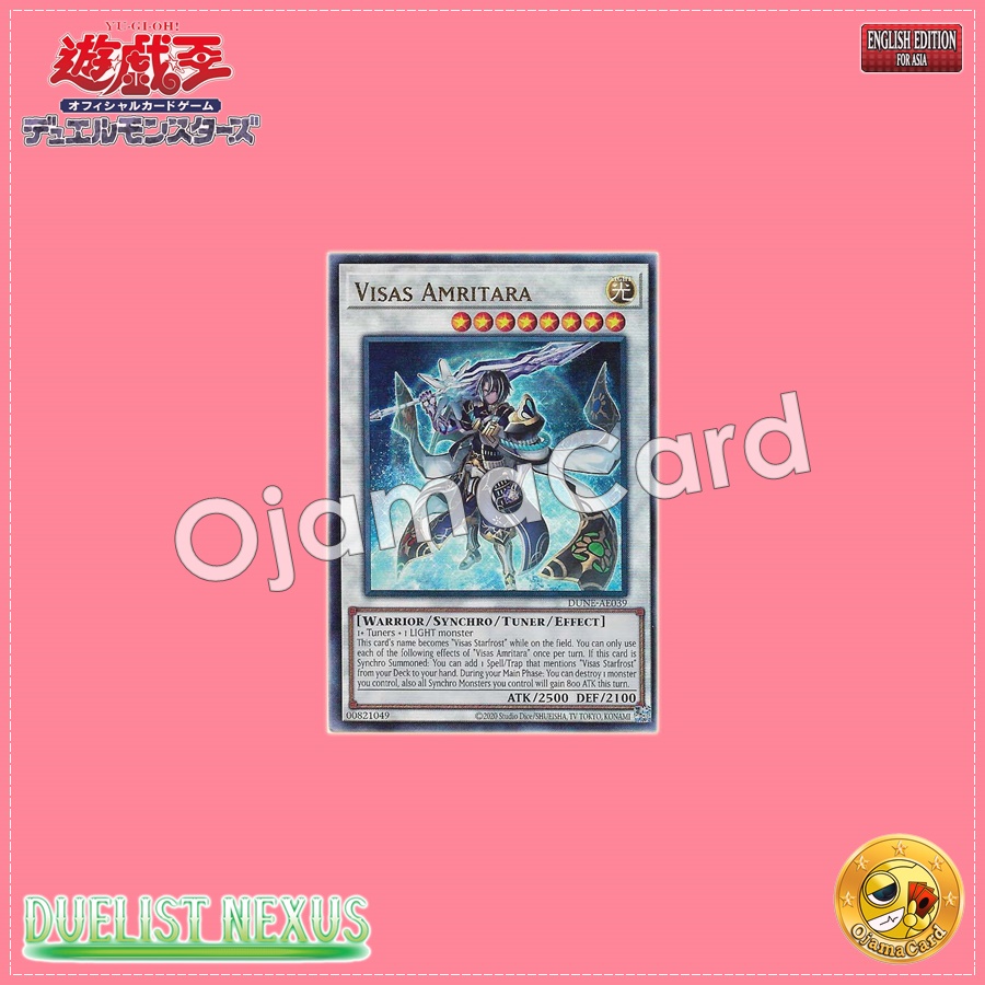 DUNE-AE039 : Visas Amritara (Secret Rare)