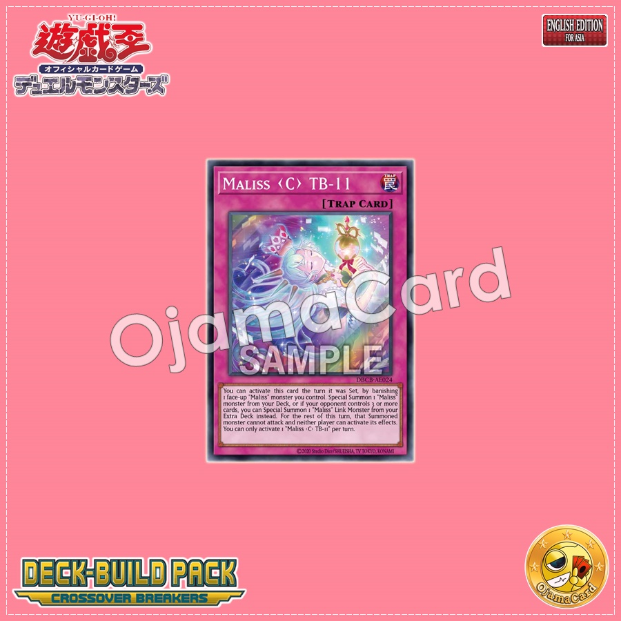 DBCB-AE024 : Maliss <C> TB-11 / MⱯLICE <Code> TB-11 (Super Rare)