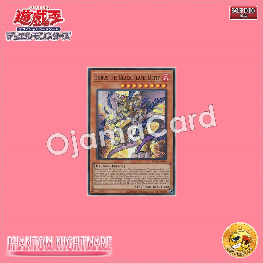 PHNI-AE018 : Horus the Black Flame Deity / Horus' Black Flame God (Super Rare)